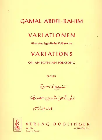 Sichere Zahlung Variationen über eine ägyptische