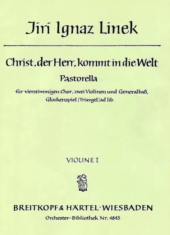 Christ der Herr kommt in die Welt Markenware