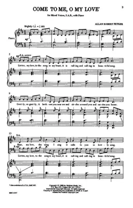 Allan Robert Petker, Come To Me, O My Love Markenprodukt