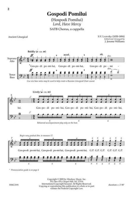 Sonderaktion Gospodi Pomilui