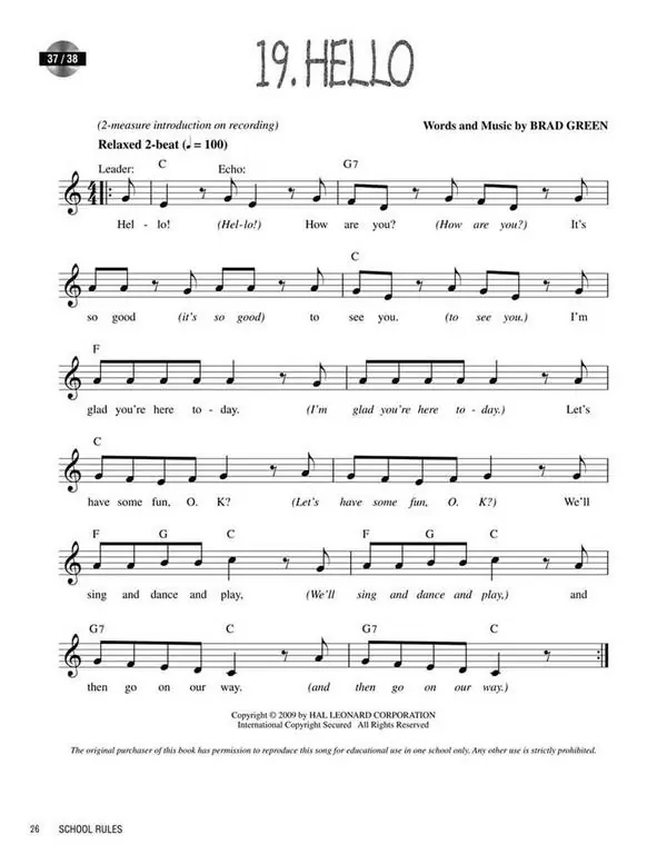 Abverkauf Brad Green, School Rules