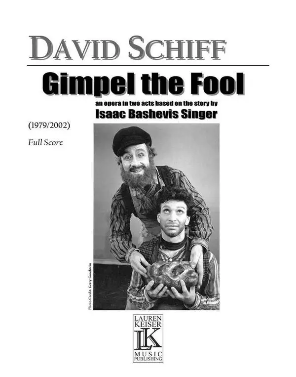 David Schiff, Gimpel the Fool Markenware