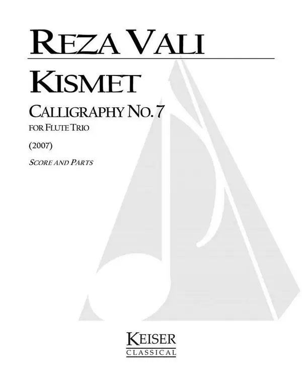 Begrenztes Angebot Reza Vali, Kismet: Calligraphy No. 7