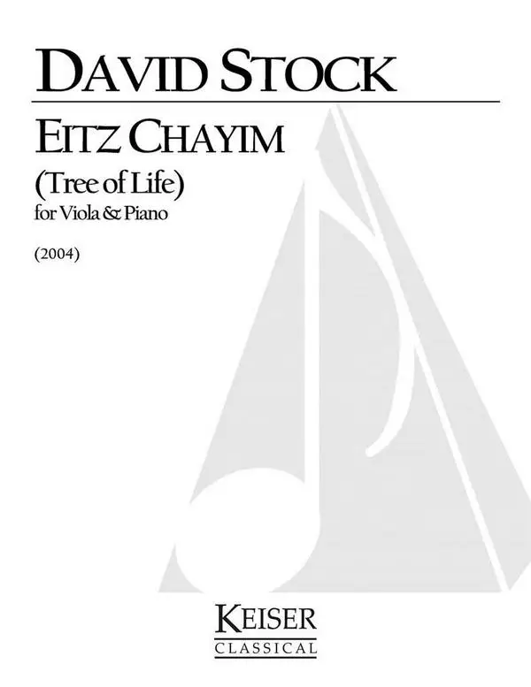 David Stock, Eitz Chazim (Tree of Life) Must-Have