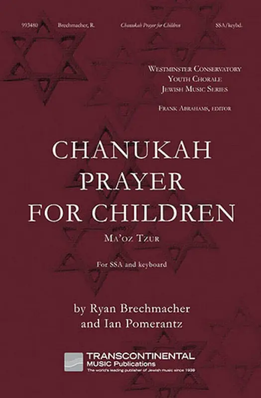 Must-Have Ryan Brechmacher, Chanukah Prayer for Children