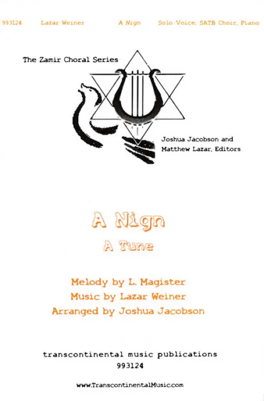 Lazar Weiner, A Nign A Tune Jetzt Kaufen