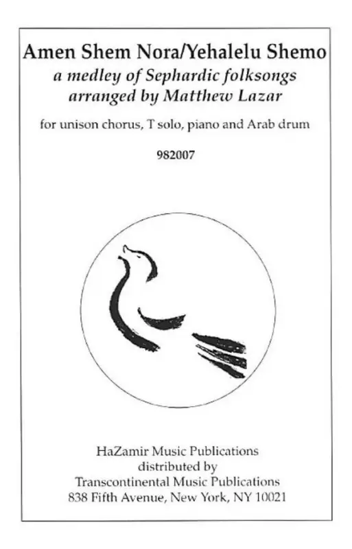 Sichere Zahlung Amen Shem Nora/Yehalelu Shemo