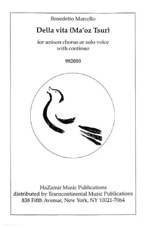 Highlight Benedetto Marcello, Della Vita Ma'oz Tsur