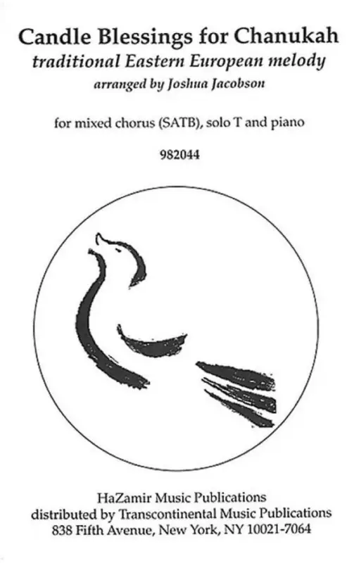 Candle Blessings For Chanukah Beliebt