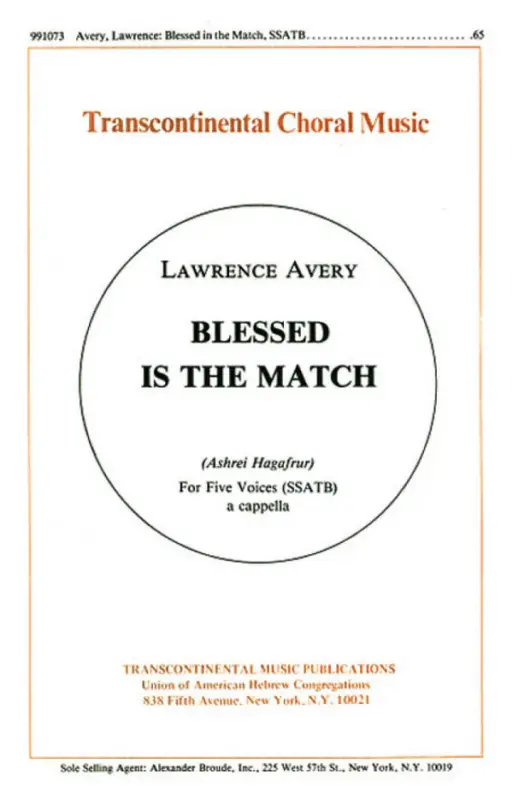 Markenprodukt Lawrence Avery, Blessed Is The Match ashrei Hagafrur