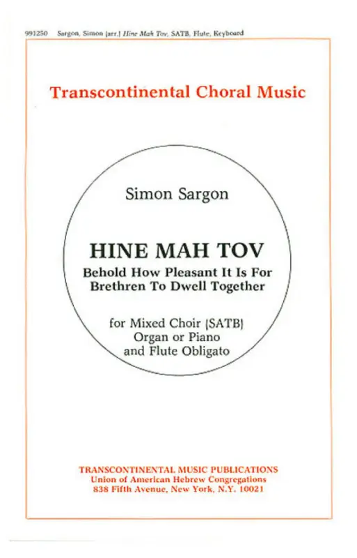Mega-Angebot Hine Mah Tov