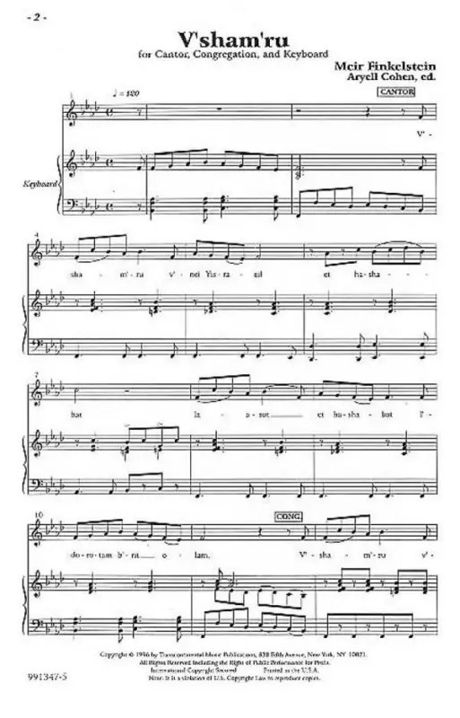 Meir Finkelstein, V'shamru Knallerangebot