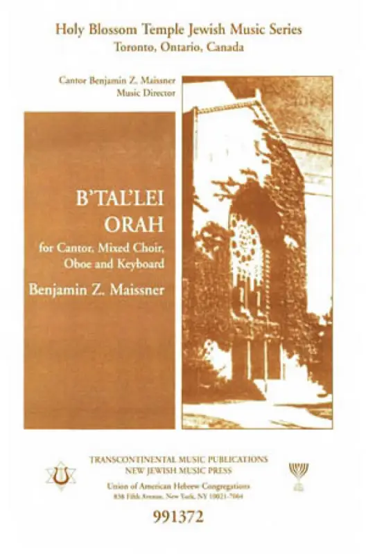 Preisreduziert B. Maissner, B'tal'lei Orah