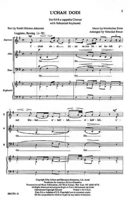 Mordechai Zeira, L'chah Dodi Sonderangebot