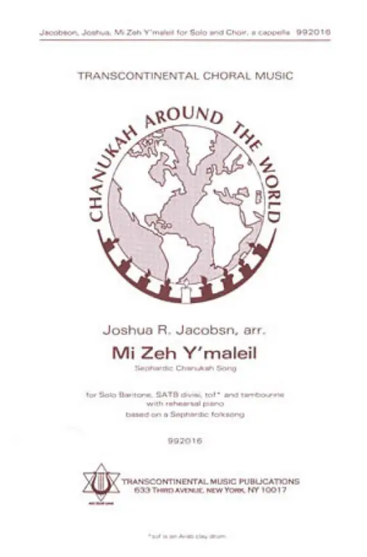 Sofort Bestellen Mi Zeh Y'maleil