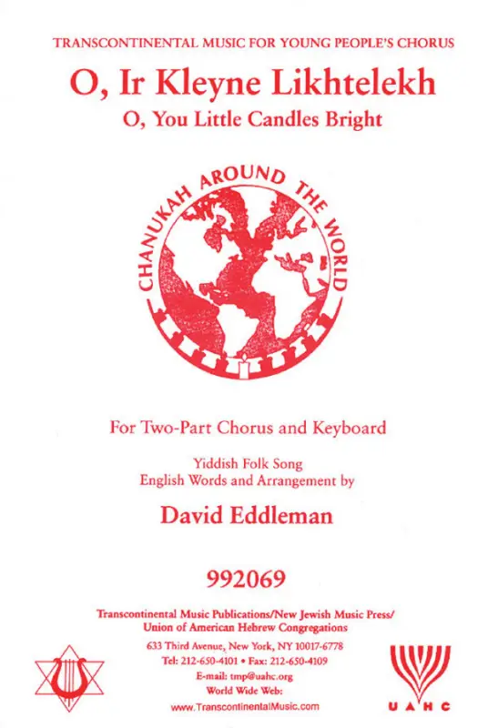 O Ir Kleyne Likhtelekh Zertifiziert