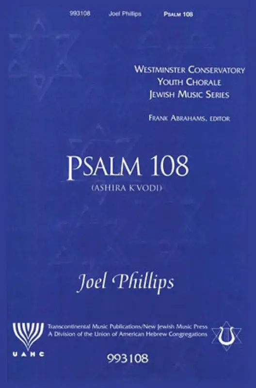 Angebot Joel Phillips, Psalm 108 Ashira Af K'vodi