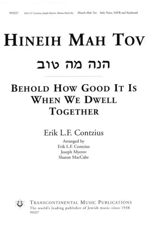 Erik L.F. Contzius, Hineih Mah Tov Top-Seller
