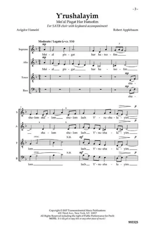 Sichere Zahlung Avigdor Hameiri_Robert Applebaum, Y'rushalayim