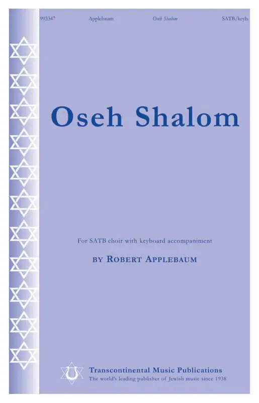 Robert Applebaum, Oseh Shalom Aktuell