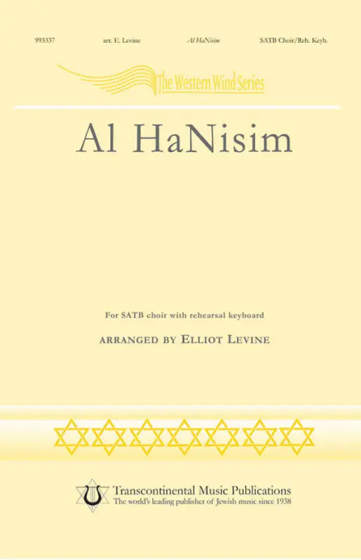 Nur Für Kurze Zeit Elliot Levine, Al HaNisim