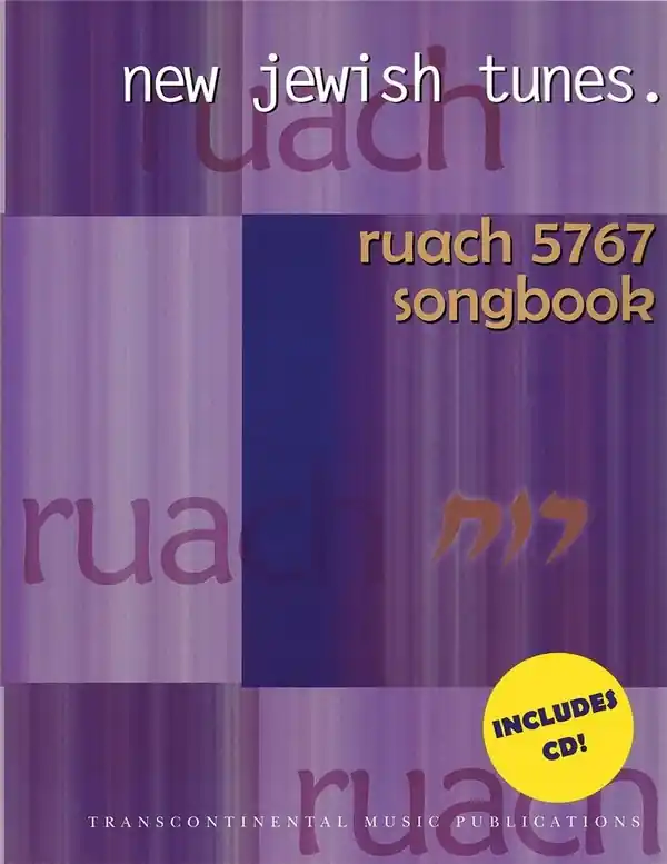 Jetzt Bestellen Ruach 5767: New Jewish Tunes