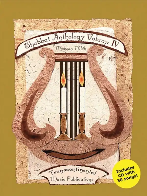 Shabbat Anthology Vol. IV Schnäppchen
