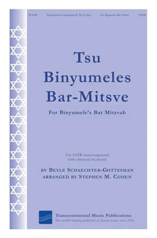 Sonderangebot Beyle Schaechter-Gottesman, Tsu Binyumeles Bar-Mitsve