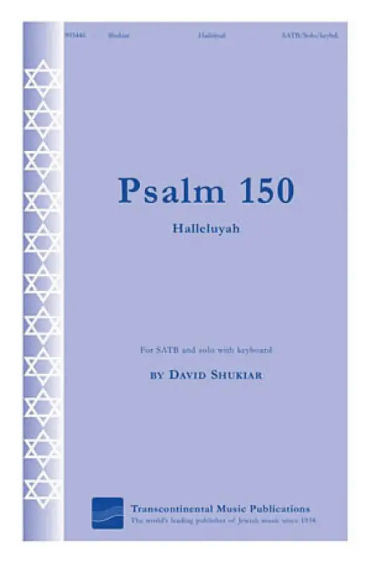 Erik L.F. Contzius, Psalm 150 Hal'luyah Solange Der Vorrat Reicht