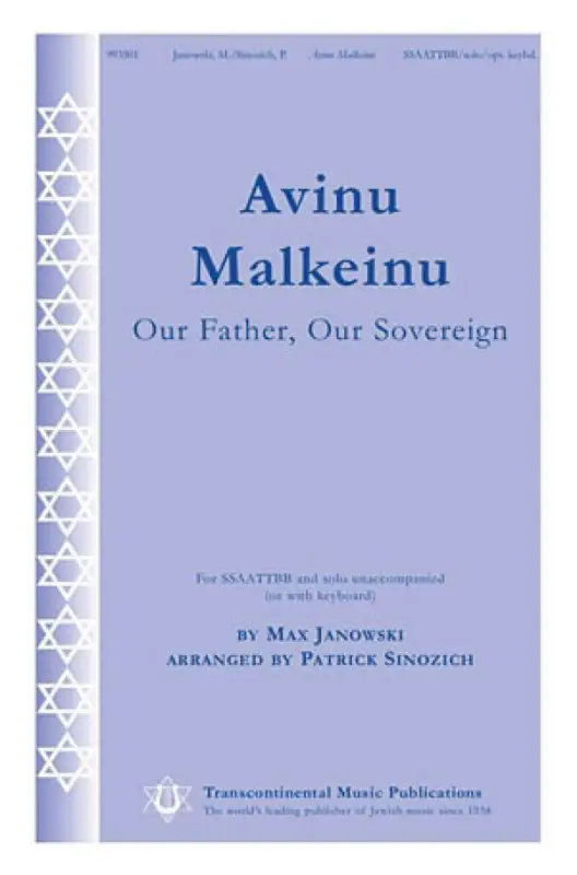 Max Janowski, Avinu Malkeinu Angebot