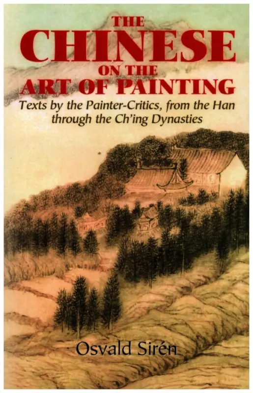 The Chinese on the Art of Painting Nur Heute