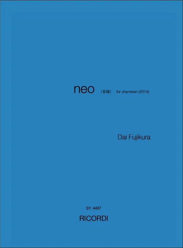 Aktuell Dai Fujikura, Neo